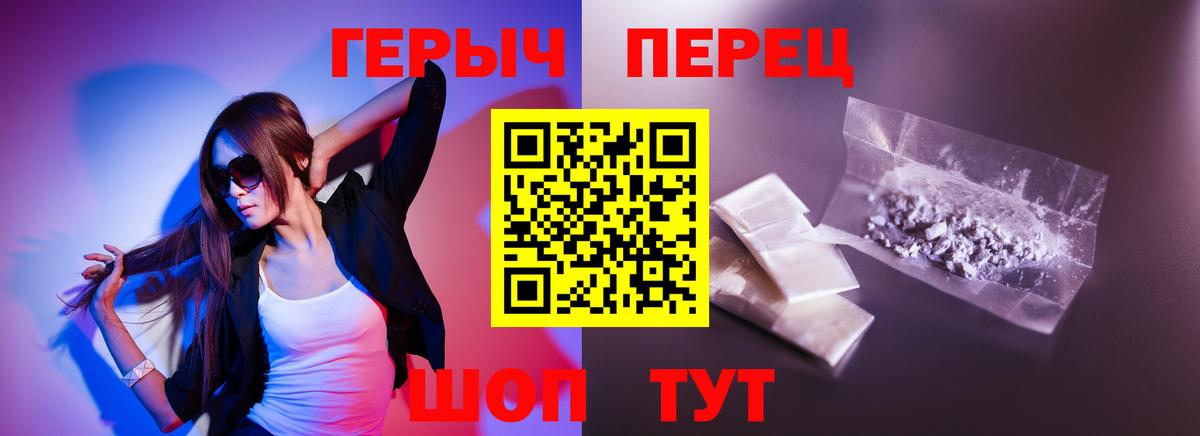 Героин афганец Избербаш