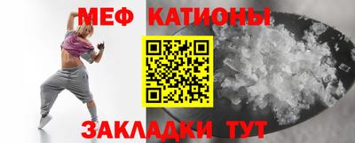 бутират Ирбит