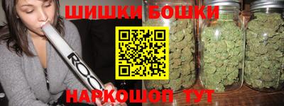 соль курить ск Изобильный