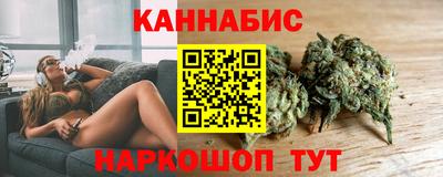 соль курить ск Изобильный