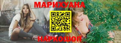 соль курить ск Изобильный