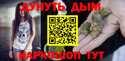 соль курить ск Изобильный