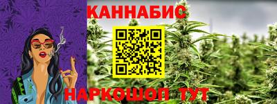 соль курить ск Изобильный