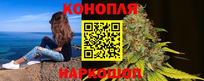 мяу мяу кристалл Заволжье