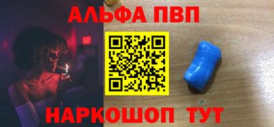 бутират Ирбит