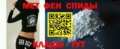 соль курить ск Изобильный