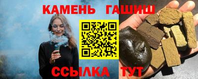 бутират Ирбит