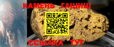 бутират Ирбит