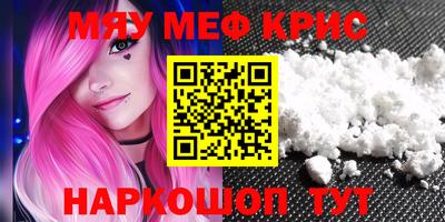 бутират Ирбит